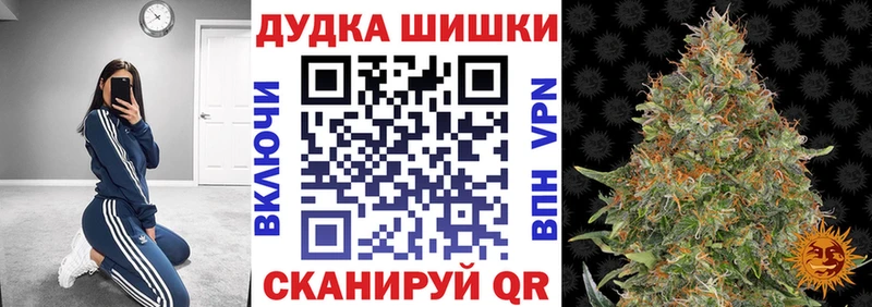 Купить закладку Cocaine  Меф  ГАШИШ  Туран