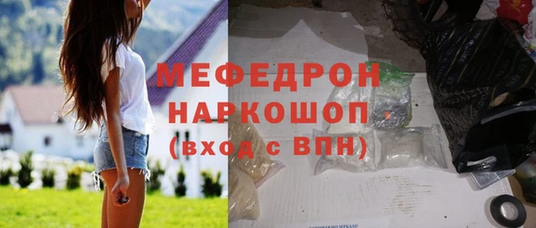 не бодяженный Аркадак