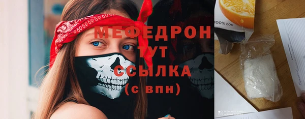 не бодяженный Аркадак