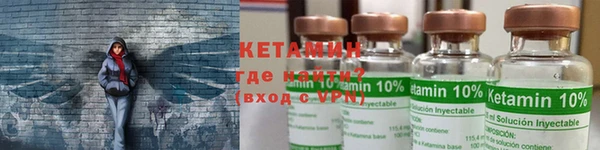 не бодяженный Аркадак