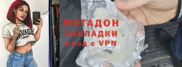 не бодяженный Аркадак
