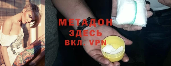 не бодяженный Аркадак