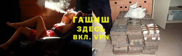не бодяженный Аркадак