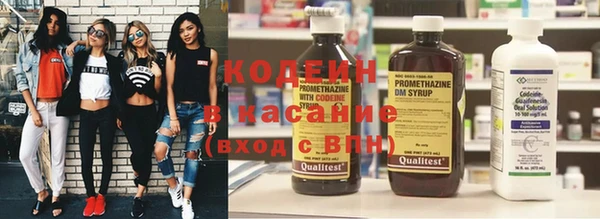 не бодяженный Аркадак