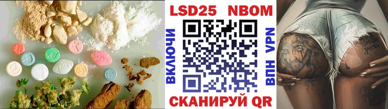 Лсд 25 экстази ecstasy  Купить где  Туран 
