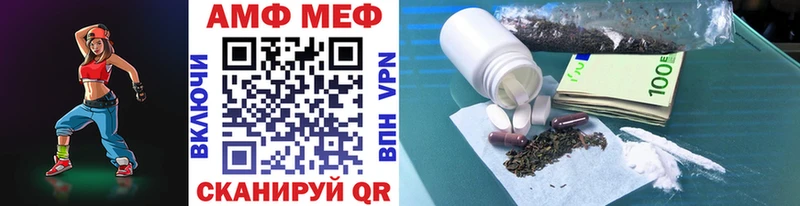 Купить  Туран  МЕТАМФЕТАМИН Декстрометамфетамин 99.9% 